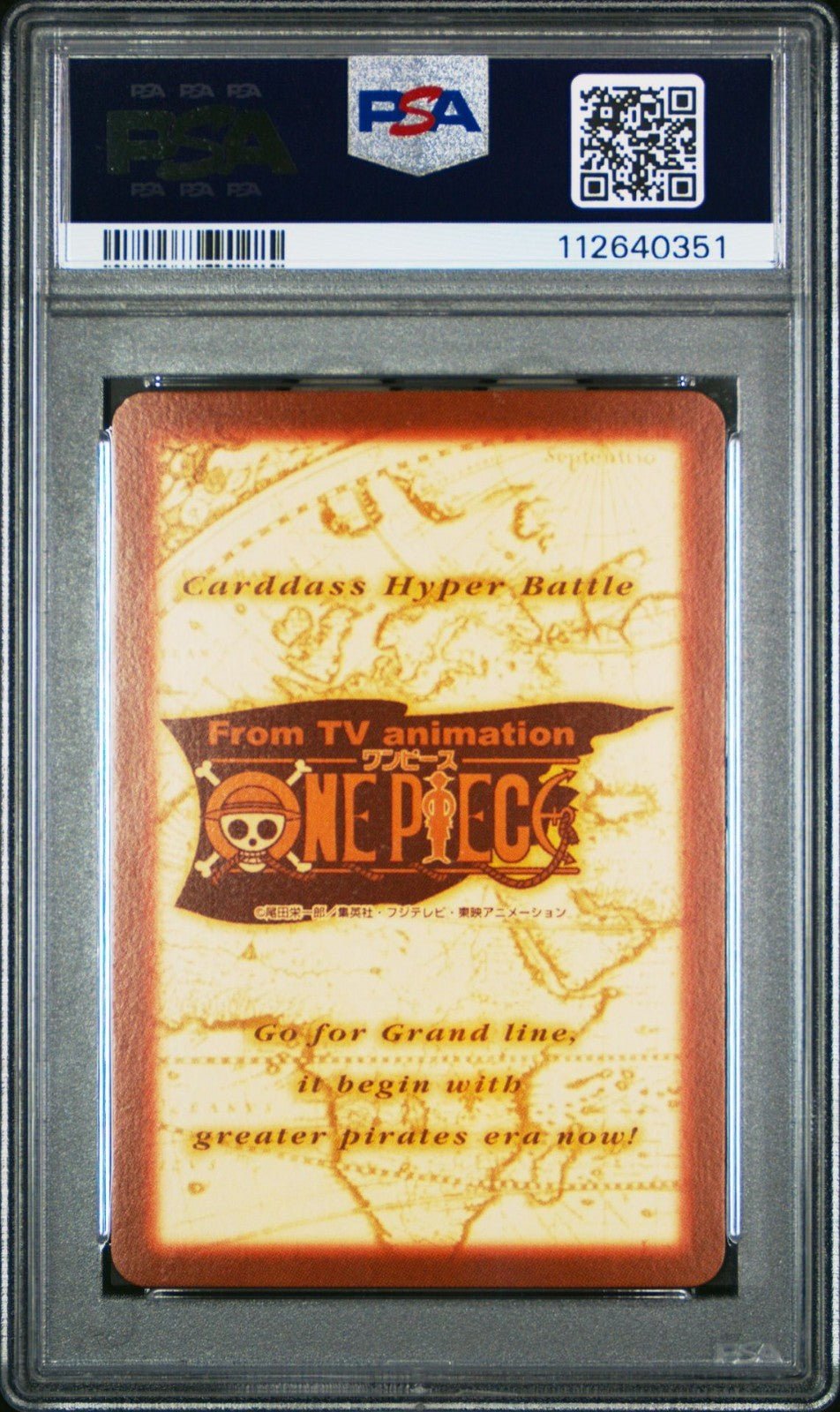2001 One Piece Carddass Hyper Battle Luffy Zoro Sanji Nami Jump Festa PSA 8 9 10
