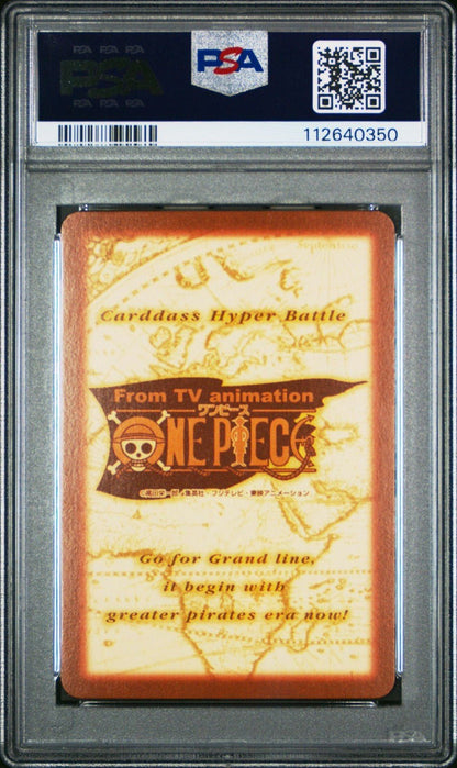 2001 One Piece Carddass Hyper Battle Luffy Zoro Sanji Nami Jump Festa PSA 8 9 10