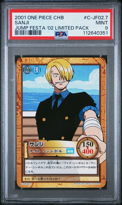 2001 One Piece Carddass Hyper Battle Luffy Zoro Sanji Nami Jump Festa PSA 8 9 10