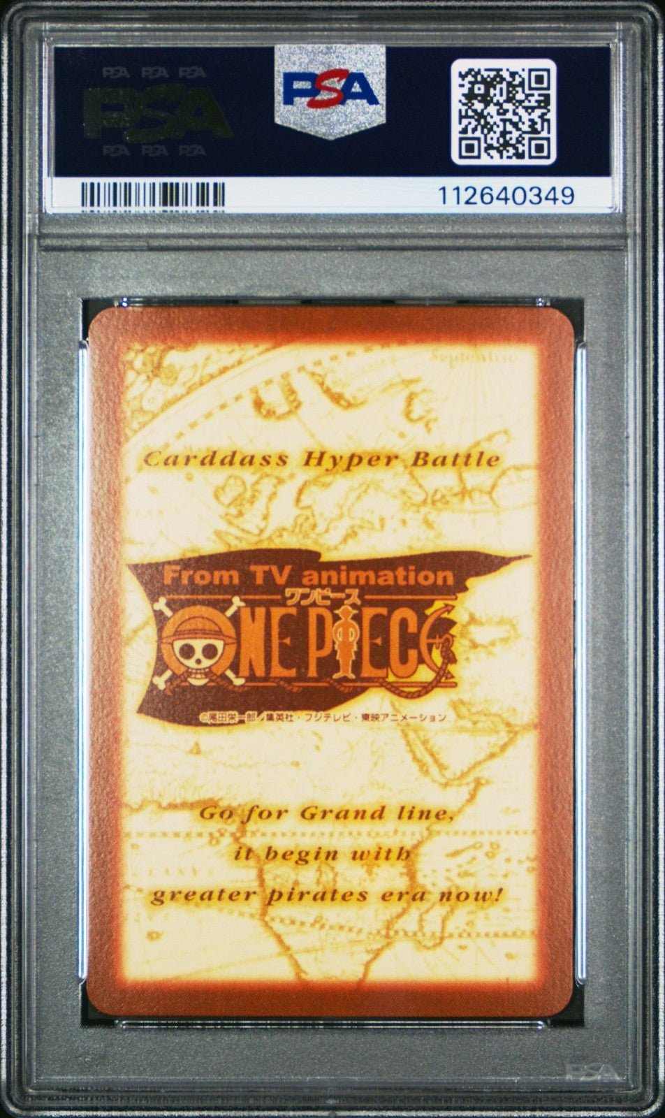 2001 One Piece Carddass Hyper Battle Luffy Zoro Sanji Nami Jump Festa PSA 8 9 10