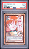 2001 One Piece Carddass Hyper Battle Nami Grand Box 4 C370 PSA 9