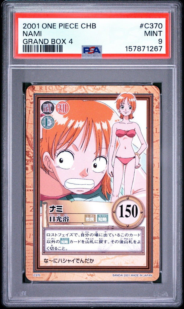 2001 One Piece Carddass Hyper Battle Nami Grand Box 4 C370 PSA 9
