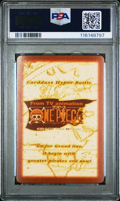2001 One Piece CHB Japanese Holo Straw Hat Crew S120 PSA 9 Grand Line Comp3