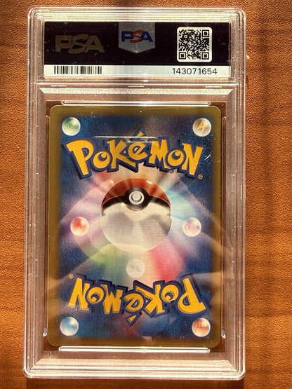 2001 P.M Darkness Energy Pokemon Absol Moduwa Sketch PSA Auto 10