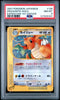 2001 POKEMON JAPANESE EXPEDITION 1ST EDITION 126 DRAGONITE-HOLO PSA 8