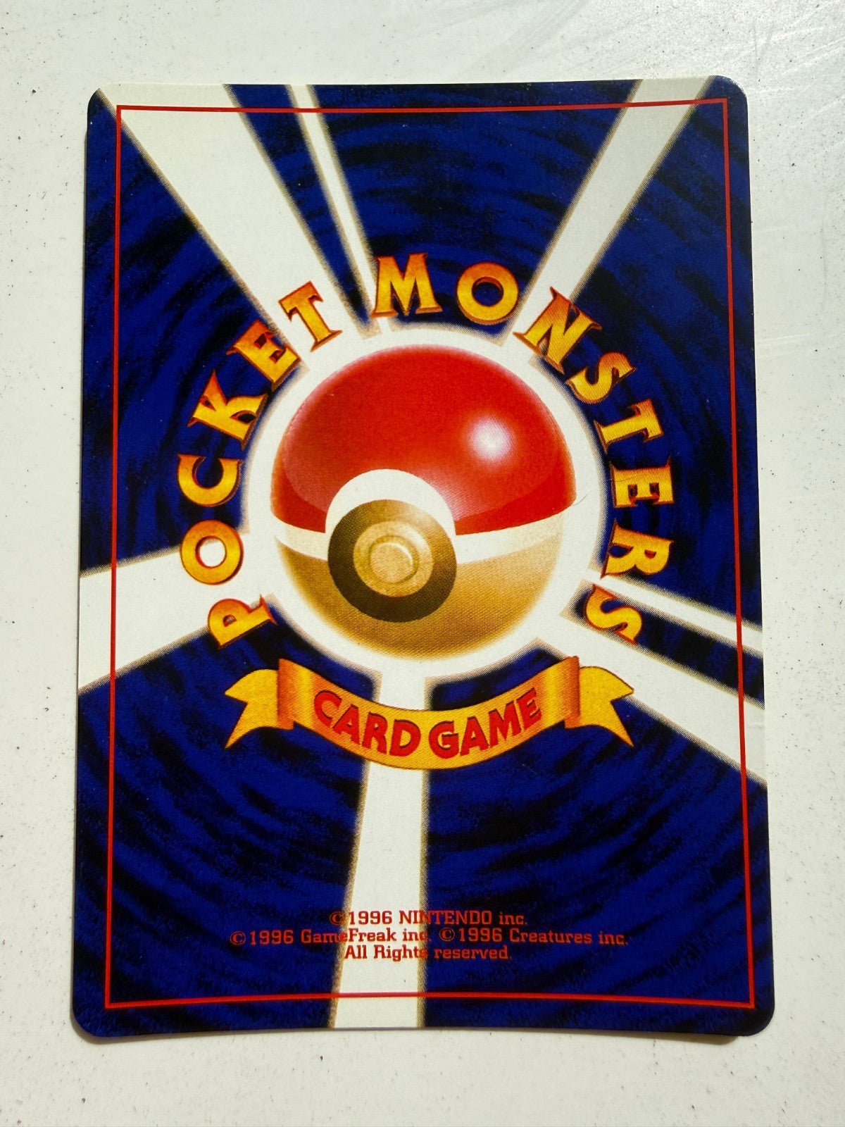 2001 POKEMON JAPANESE PROMO COROCORO COMICS HOLOFOIL 151 SHINING MEW LP+