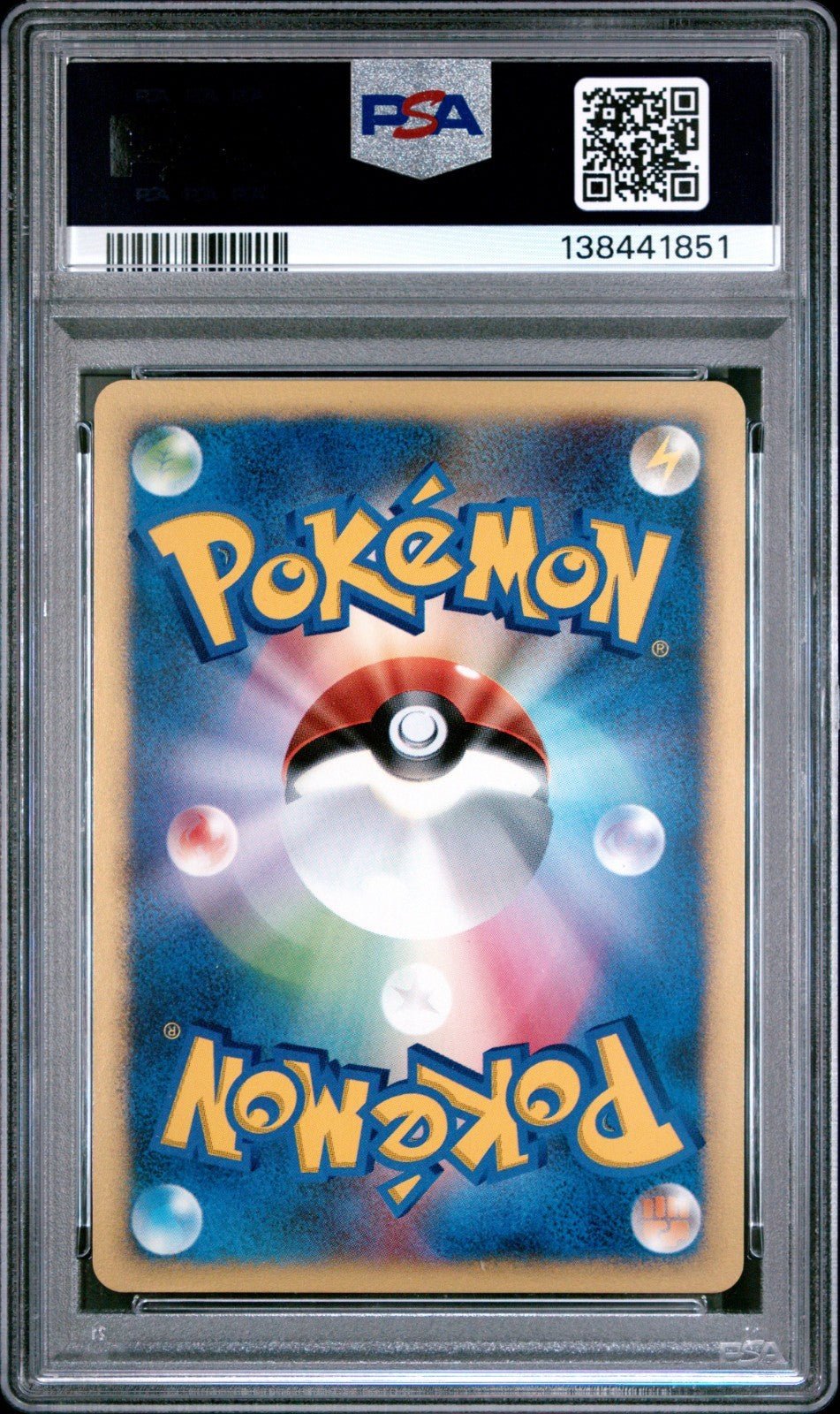 2001 Pokemon Japanese VS Karen's Tyranitar Holo 1st Edition 090/141 090 PSA 10