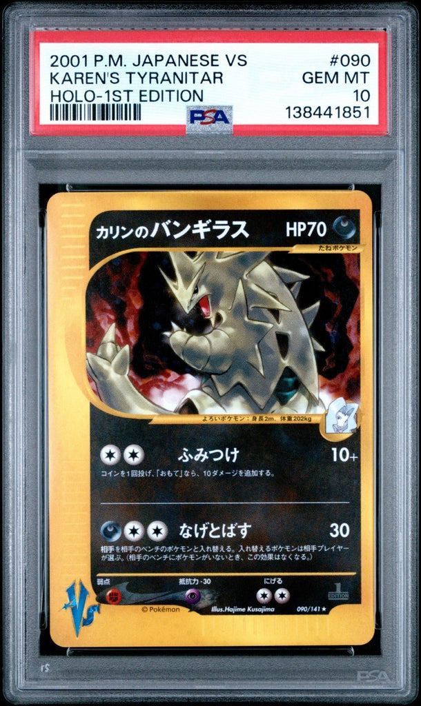 2001 Pokemon Japanese VS Karen's Tyranitar Holo 1st Edition 090/141 090 PSA 10