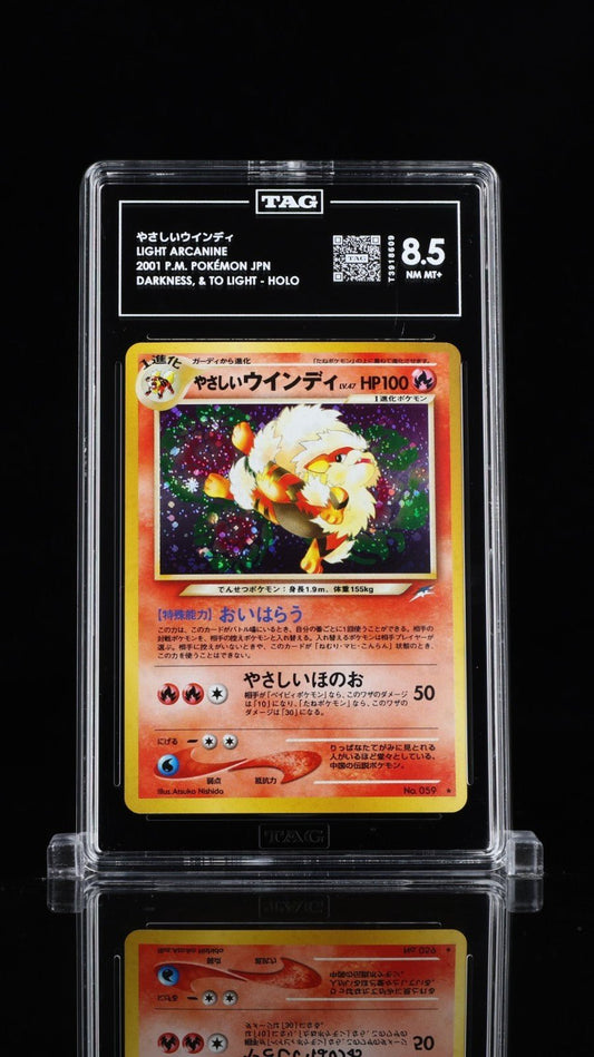 2001 POKEMON JPN DARKNESS TO LIGHT NEO 4 LIGHT ARCANINE 59 HOLO TAG S 8.5