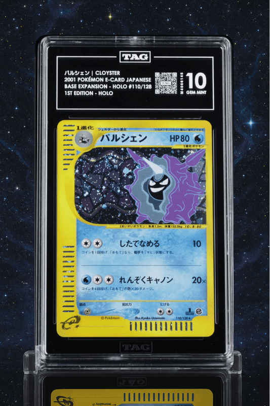 2001 POKEMON JPN EXPEDITION 1ST ED 110 CLOYSTER - HOLO TAG 10