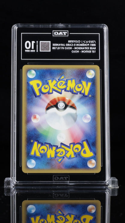 2001 POKEMON JPN EXPEDITION 1ST ED 110 CLOYSTER - HOLO TAG 10
