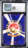 2001 Shining Mew Pokemon 2001 Corocoro Promo Japanese 151 CGC 8