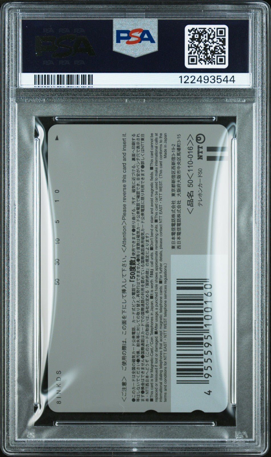 2001 SHONEN ACE PHONE CARD 13 REI & ASUKA PSA 10 POP 4 Neon Genesis Evangelion