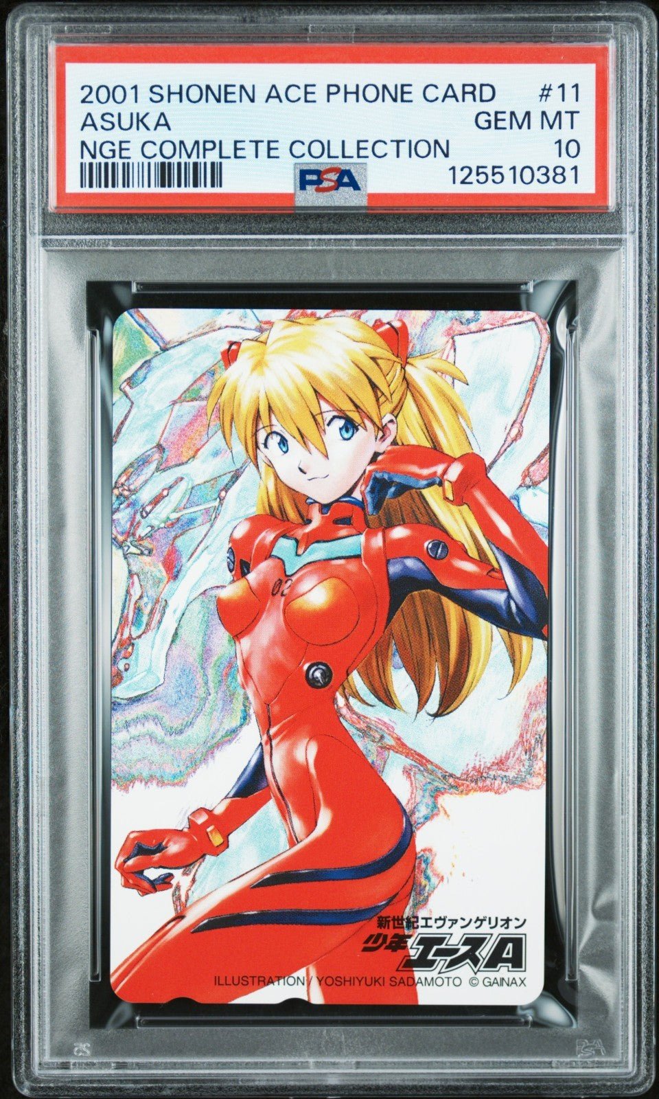 2001 Shonen Phone Card Neon Genesis Evangelion Complete Collection Asuka PSA 10