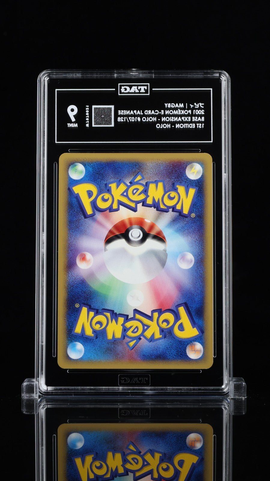 2001 TAG 9 Pokemon 107/128 Magby Expedition Expansion Pack Japanese