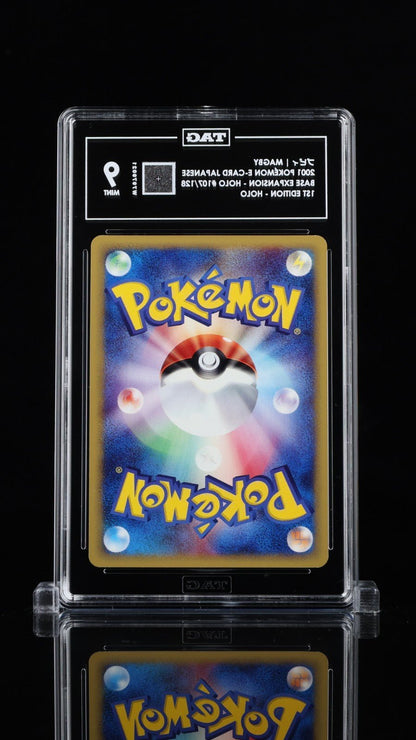 2001 TAG 9 Pokemon 107/128 Magby Expedition Expansion Pack Japanese