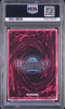 2001 Yu-Gi-Oh Japanese Dark Magician Girl Promo DDM Green Ultimate Rare PSA 7
