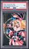 2001 Yu-Gi-Oh Japanese Dark Magician Girl Promo DDM Green Ultimate Rare PSA 7