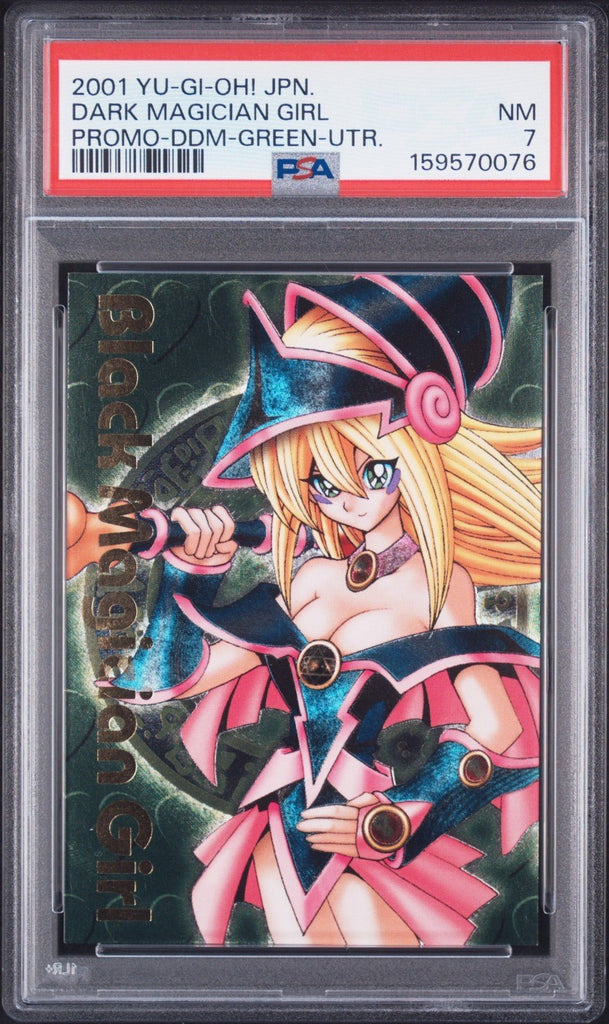2001 Yu-Gi-Oh Japanese Dark Magician Girl Promo DDM Green Ultimate Rare PSA 7