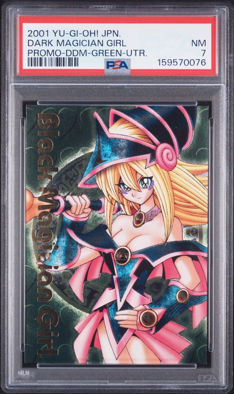 2001 Yu-Gi-Oh Japanese Dark Magician Girl Promo DDM Green Ultimate Rare PSA 7