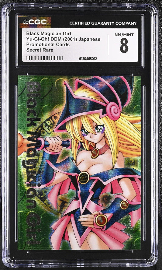 2001 YU - GI - OH! JAPANESE DDM PROMO CARDS SECRET RARE BLACK MAGICIAN GIRL CGC 8