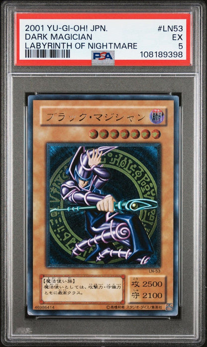 2001 YU - GI - OH! JPN LABYRINTH OF NIGHTMARE LN53 DARK MAGICIAN PSA 5