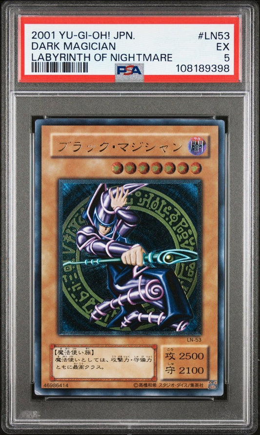 2001 YU - GI - OH! JPN LABYRINTH OF NIGHTMARE LN53 DARK MAGICIAN PSA 5