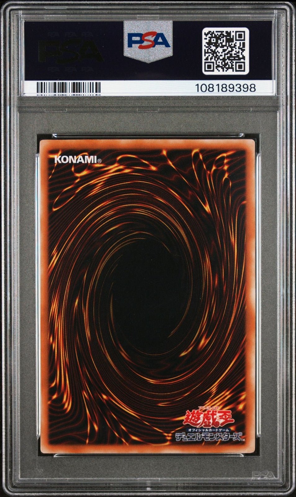 2001 YU - GI - OH! JPN LABYRINTH OF NIGHTMARE LN53 DARK MAGICIAN PSA 5