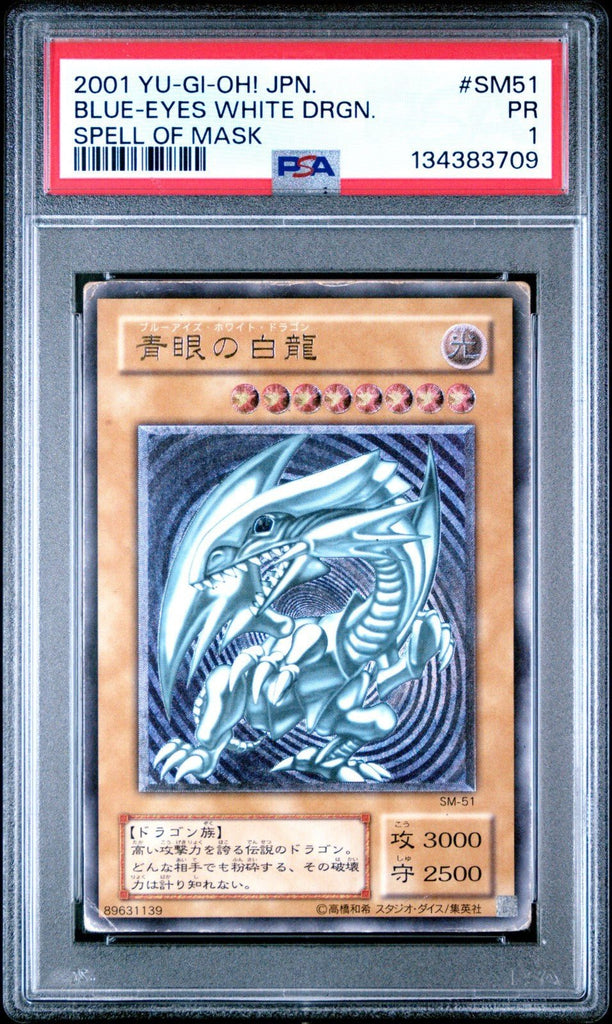 2001 YU - GI - OH! JPN SPELL OF MASK SM51 BLUE - EYES WHITE DRAGON PSA 1