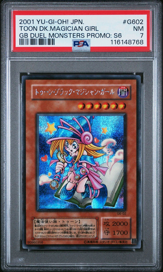 2001 Yugioh G602 TOON DARK MAGICIAN GIRL PSA 7