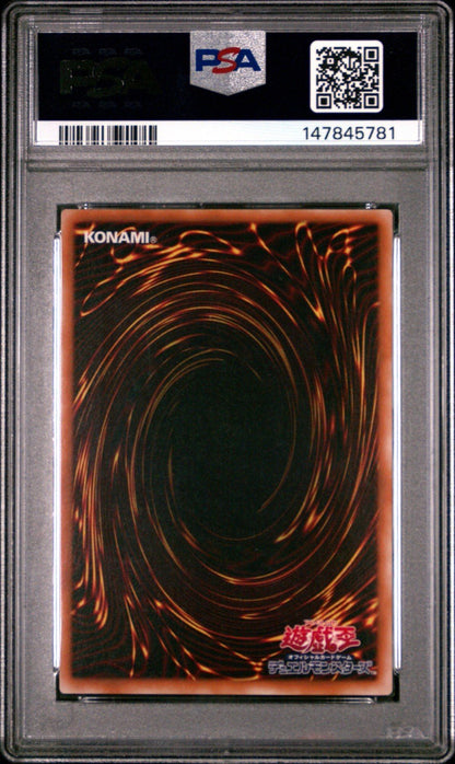 2002 Black Luster Soldier Replica Ultimate Japanese 304-054 YuGiOh PSA 9