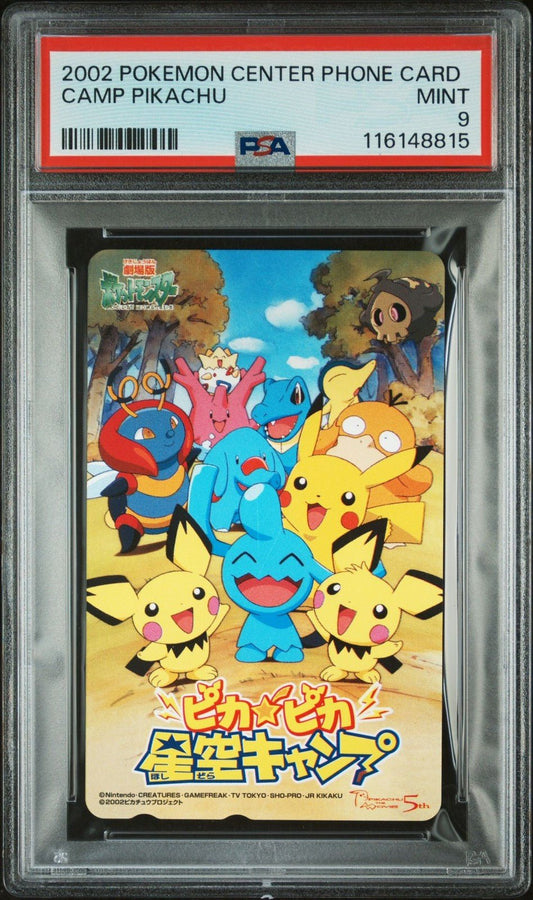 2002 POKEMON CENTER PHONE CARD CAMP PIKACHU PSA 9