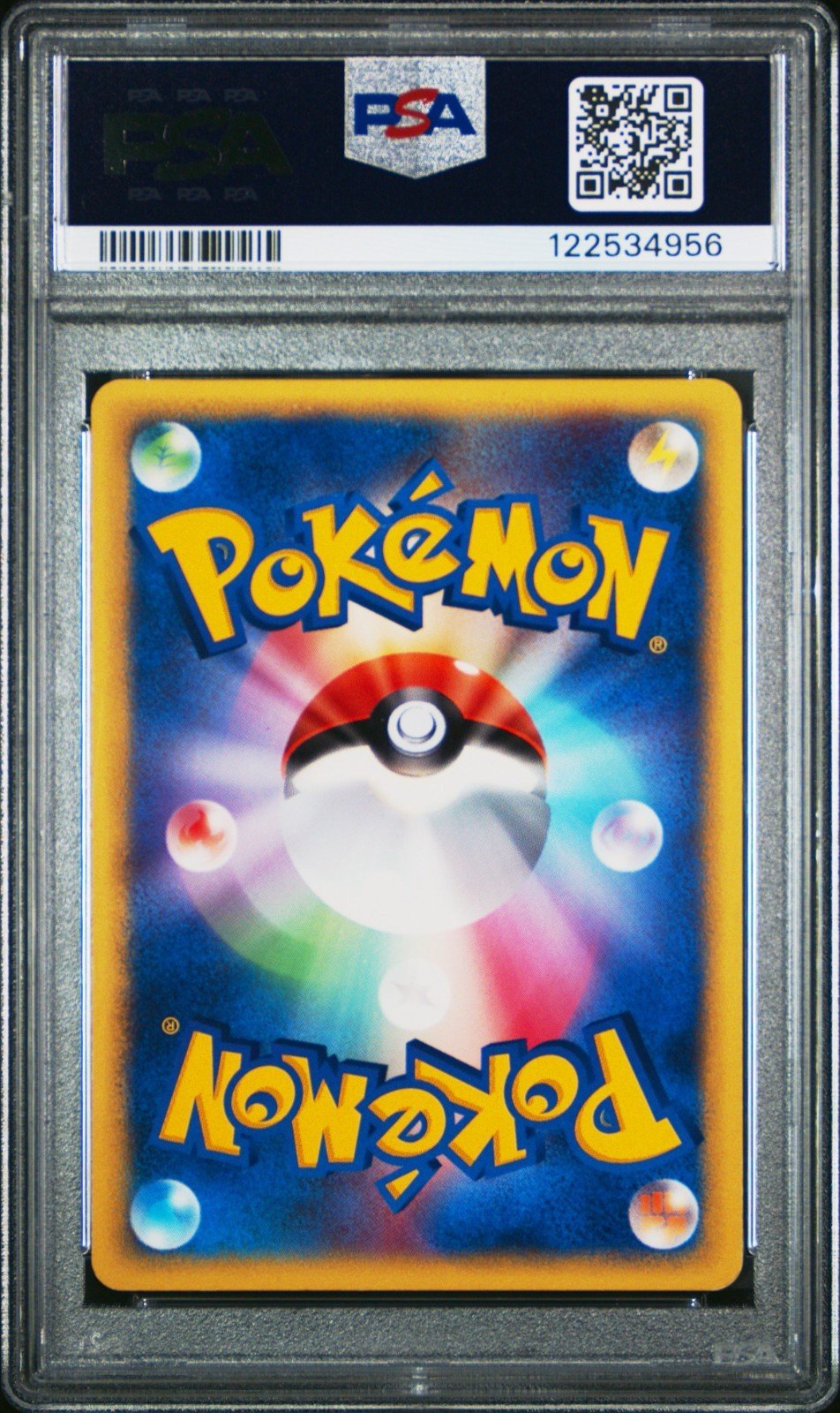 2002 POKEMON JAPANESE MCDONALD'S 004 CHARMANDER - HOLO PSA 9