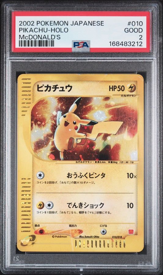 2002 POKEMON JAPANESE MCDONALD'S #010 PIKACHU-HOLO PSA 2