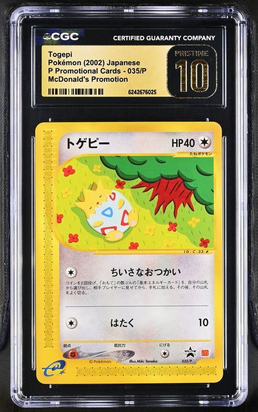 2002 POKEMON JAPANESE MCDONALD'S PROMO #035/P TOGEPI CGC PRistine 10 (POP 2)