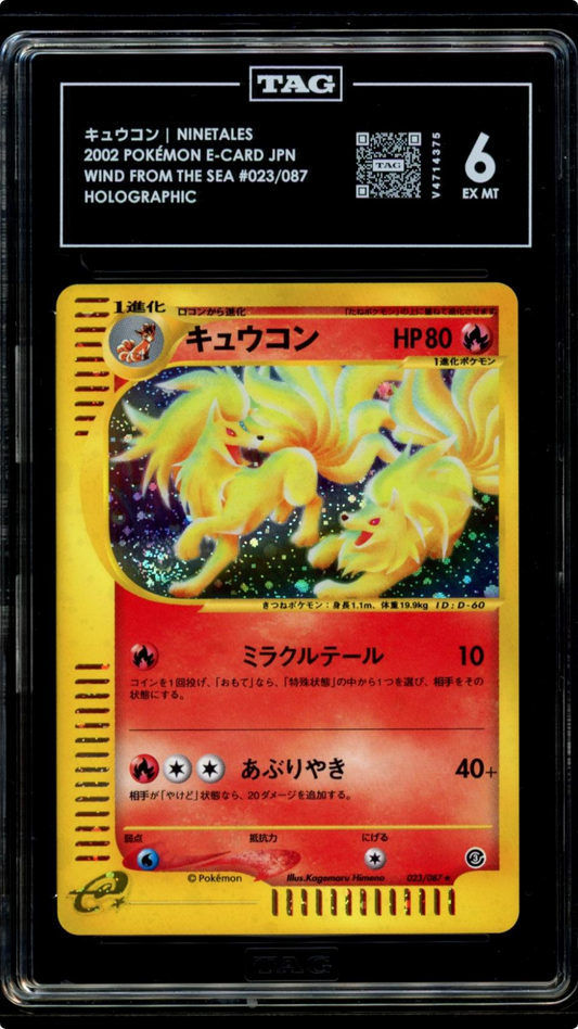 2002 POKEMON JAPANESE WIND FROM THE SEA 023 NINETALES - HOLO TAG 6