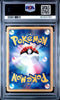 2002 POKEMON JPN MCDONALD'S PROMO 025/P UMBREON PSA 5