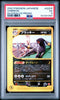 2002 POKEMON JPN MCDONALD'S PROMO 025/P UMBREON PSA 5