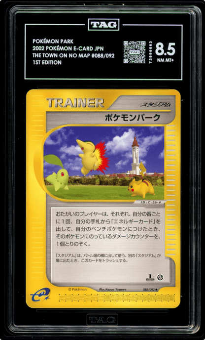 2002 Pokemon Park #088/092 Town On No Map 1st Edition Japanese Vintage TAG 8.5