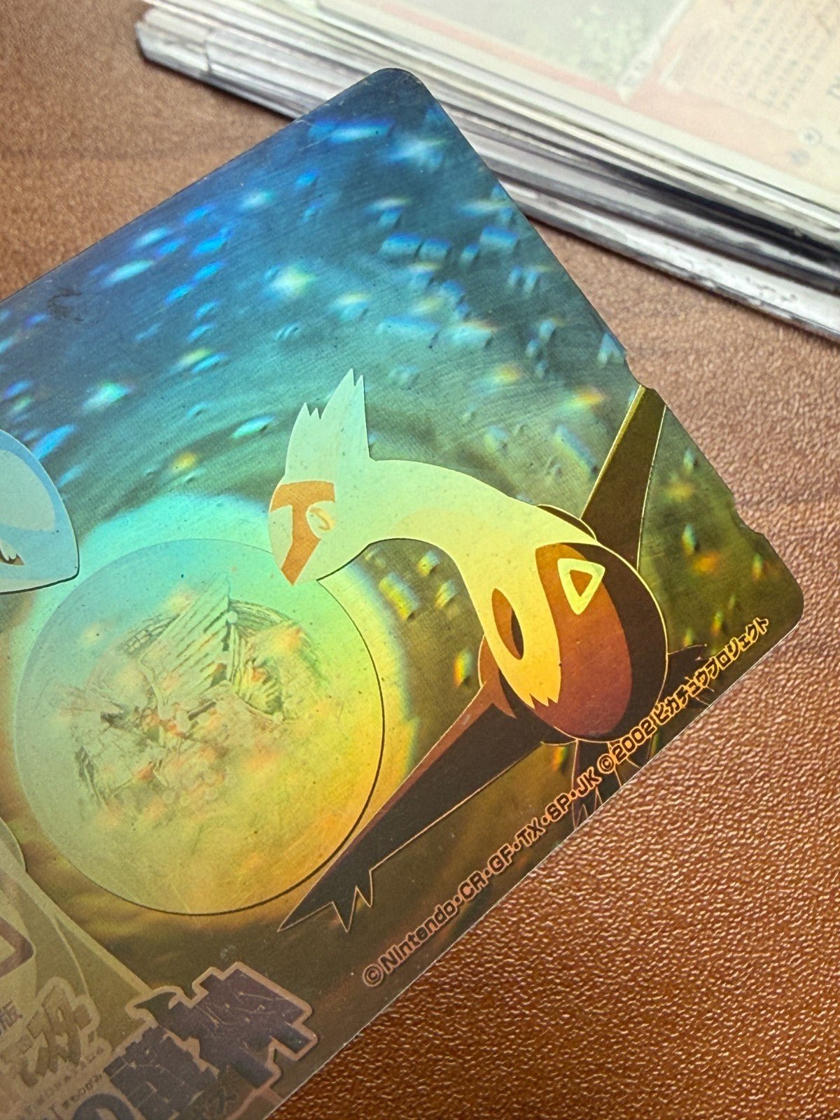 2002 POKEMON PHONE CARD LATIOS & LATIAS LP