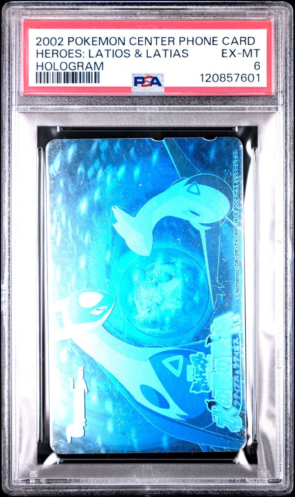 2002 POKEMON PHONE CARD LATIOS & LATIAS PSA 6