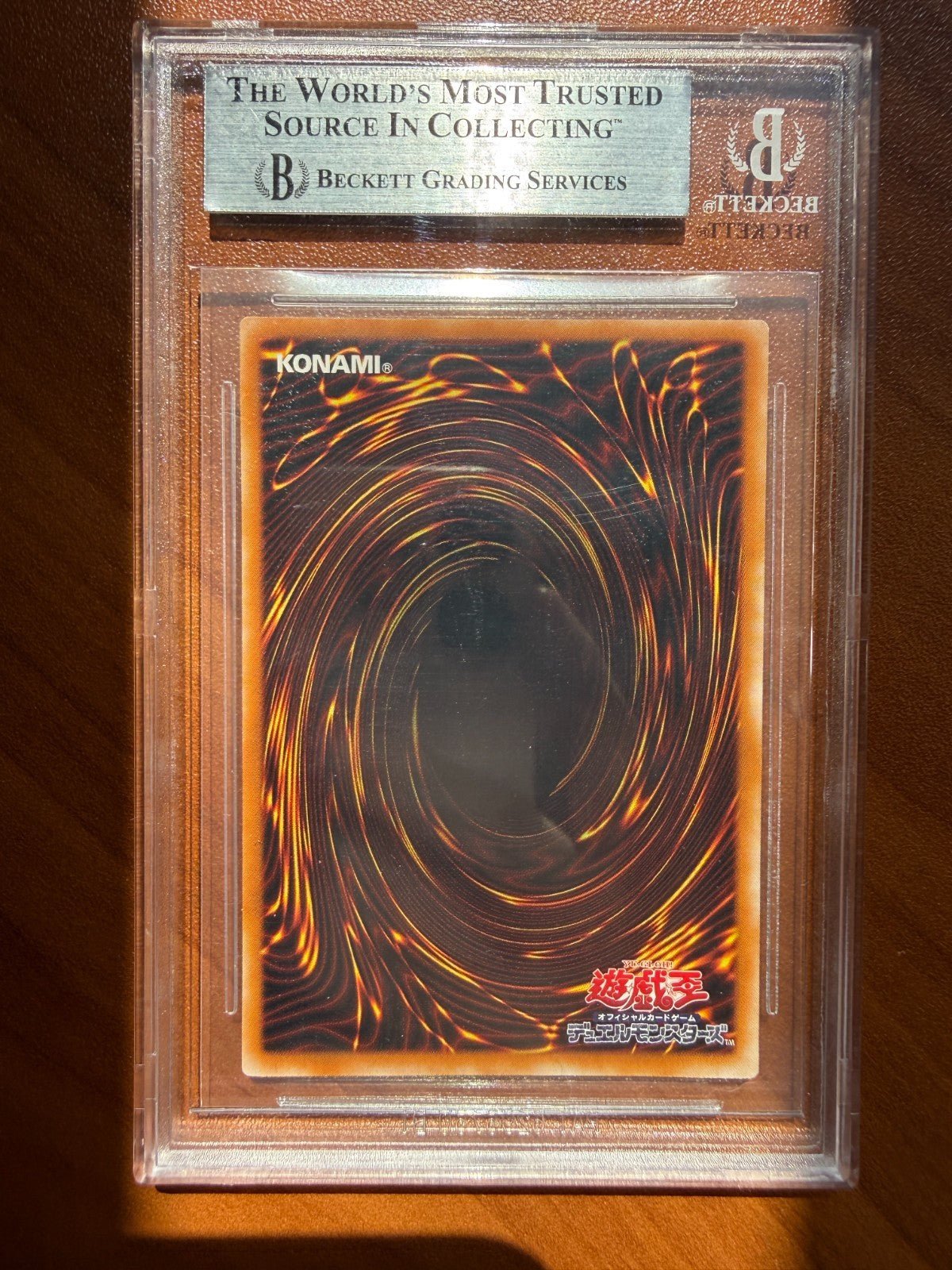 2002 YU - GI - OH! JPN CHAMP OF BLACK MAGIC ULTIMATE RARE 051 DARK PALADIN BGS 9