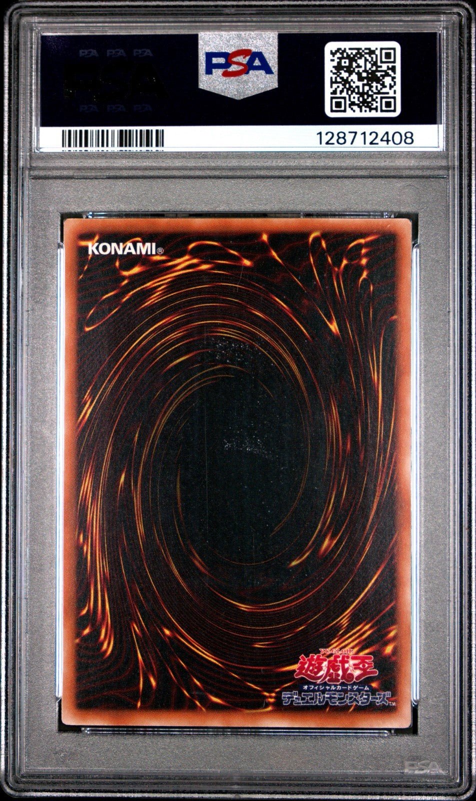 2002 YU - GI - OH! JPN CHAMP OF BLACK MAGIC ULTIMATE RARE 051 DARK PALADIN PSA 9