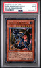 2003 Dark Magician Of Chaos 307 - 010 Ultimate Rare Relief Japanese Yu - Gi - Oh PSA 9