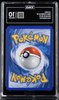 2003 Pokemon Ex Dragon 2 Altaria Holo TAG 10