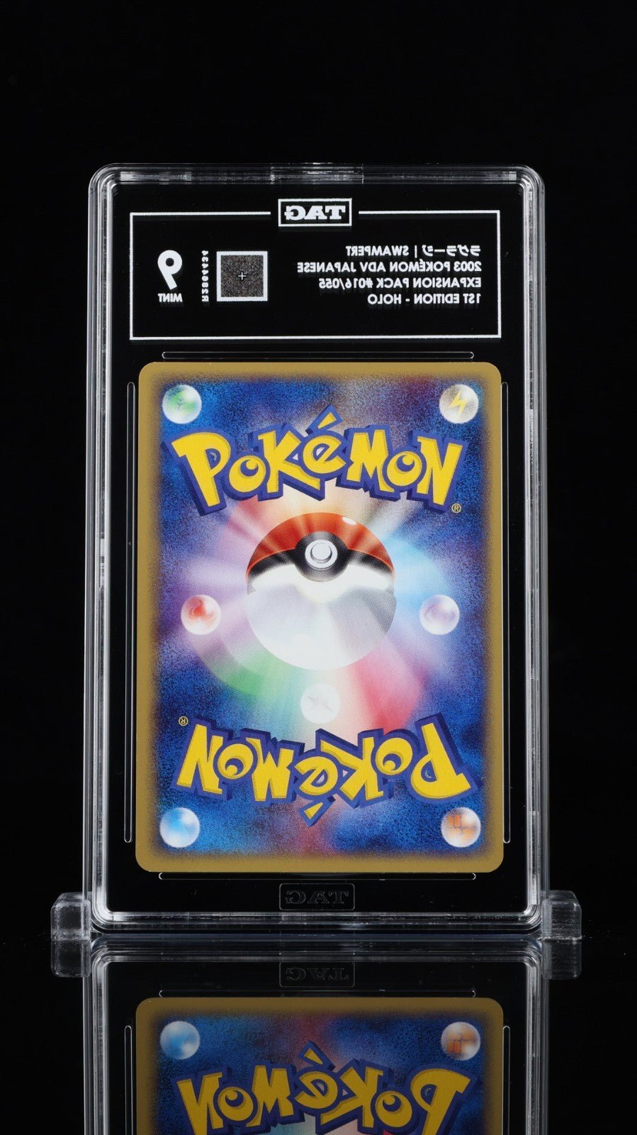 2003 POKEMON JAPANESE EXPANSION PACK 016 SWAMPERT - HOLO TAG 9