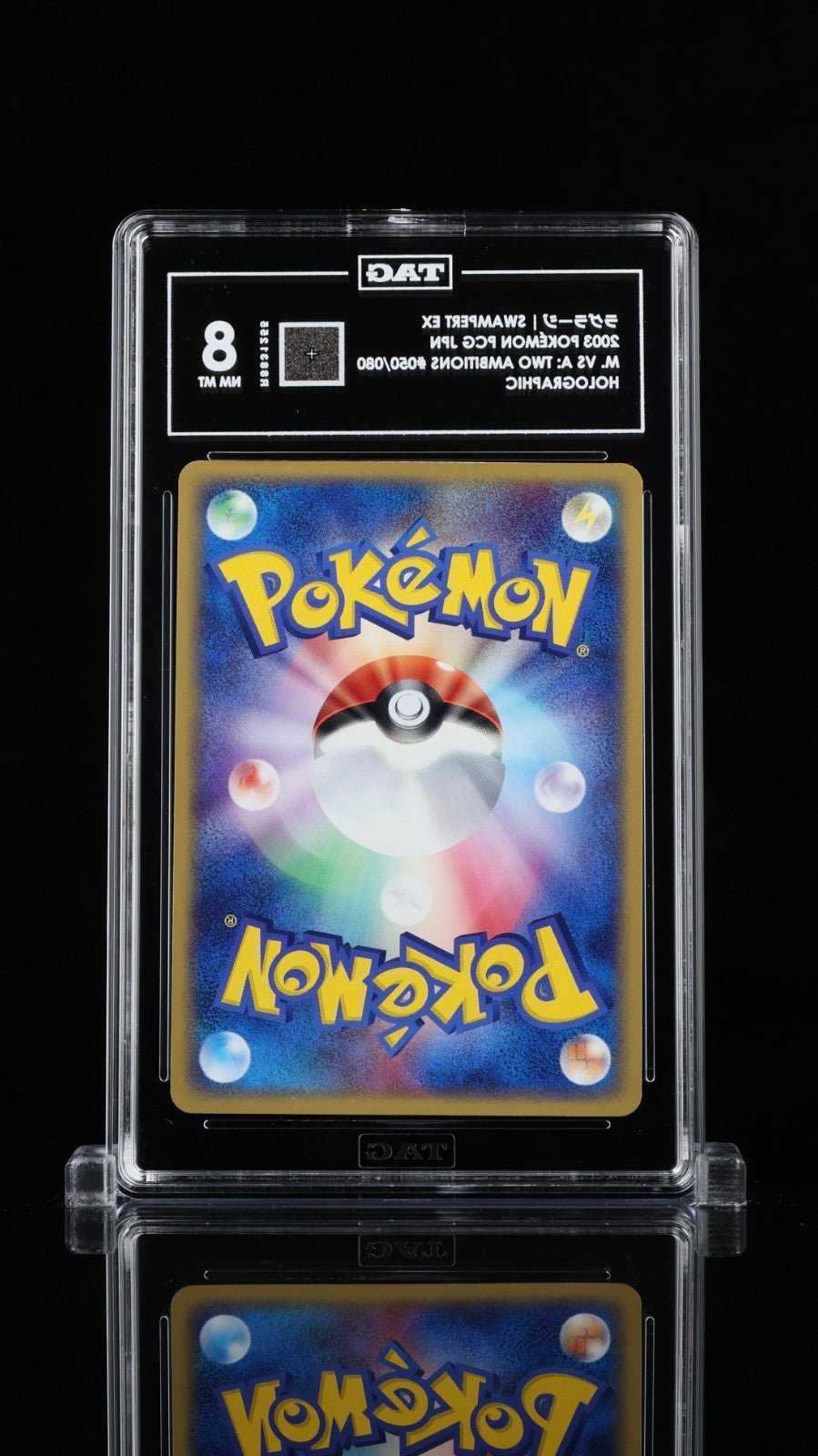 2003 POKEMON JPN MAGMA VS AQUA 1ST ED 050 SWAMPERT EX - HOLO TAG 8