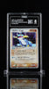 2003 POKEMON JPN MAGMA VS AQUA 1ST ED 050 SWAMPERT EX-HOLO TAG 8