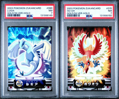 2003 Pokemon Lugia & Ho - oh Gold/Silver Zukan Japanese 080 015 PSA 7 Sequential