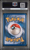 2003 Pokemon Skyridge Gyarados Reverse Holo 11/144 PSA 8